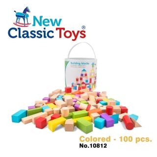 【New Classic Toys】基礎創意積木-100pcs(10812)