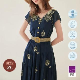 【ILEY 伊蕾】異國歐風印花蛋糕裙洋裝(深藍色；M-2L；1232067435)