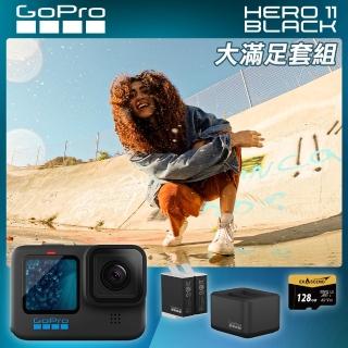 【GoPro】HERO 11 大滿足套組