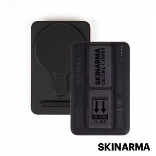 【Skinarma】5000mAh 20W Kira Kobai 支架款行動電源-東京款