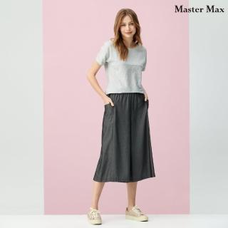 【Master Max】腰頭鬆緊軟料大口袋八分休閒褲(8313015)