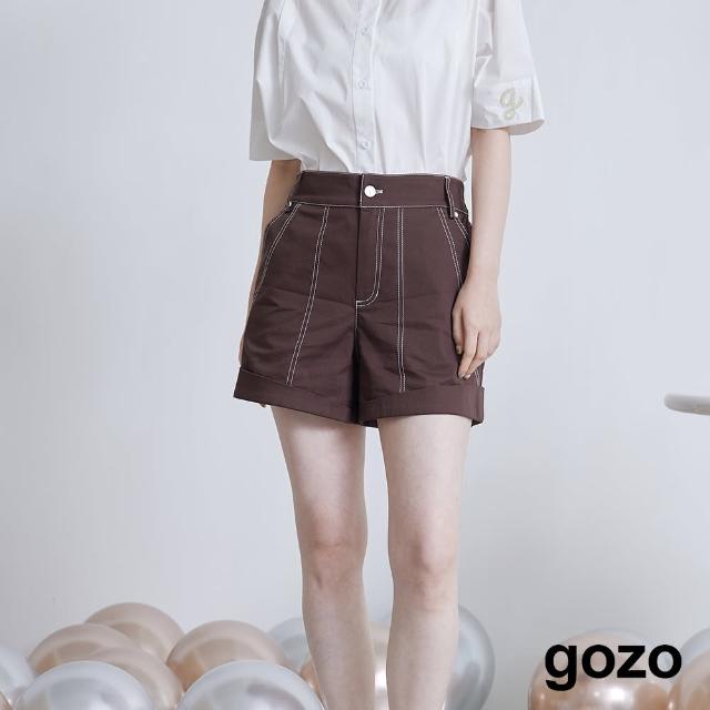 【gozo】配色壓線後鬆緊反折短褲(兩色)