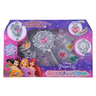 【Disney 迪士尼】迪士尼公主-皇家權杖禮盒