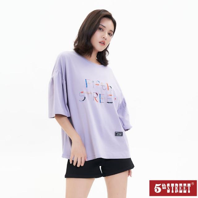 【5th STREET】女裝彩色LOGO英文印字寬版短袖T恤-紫色(山形系列)