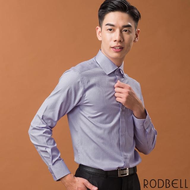 【RODBELL 羅德貝爾】紫色千鳥格長袖修身襯衫(舒適透氣、棉、聚酯纖維、修身襯衫)