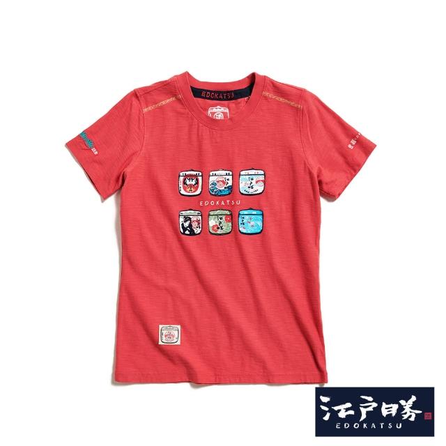 【EDWIN】江戶勝 女裝 酒樽印花短袖T恤(桔紅色)