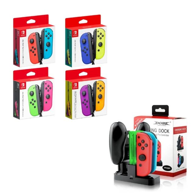 【Nintendo 任天堂】原廠 Switch Joy-con控制器+副廠充電座(多色任選 台灣公司貨)