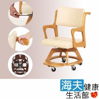 【海夫健康生活館】LZ Glory plan 天然木材 可固定 旋轉 室內移動椅 白色(A0233-01)