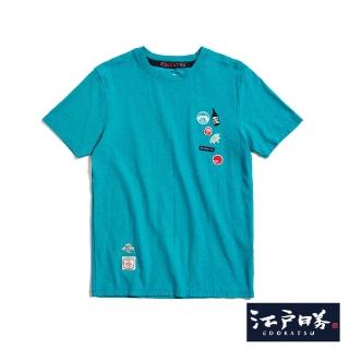 【EDWIN】江戶勝 男裝 酒樽系列 酒瓶LOGO短袖T恤(綠色)