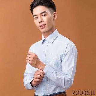 【RODBELL 羅德貝爾】藍黑條紋定位長袖修身襯衫(抗皺、吸濕排汗、聚酯纖維、修身襯衫)