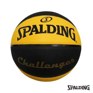 【SPALDING】Challenger系列 黃黑 合成皮(7號球)