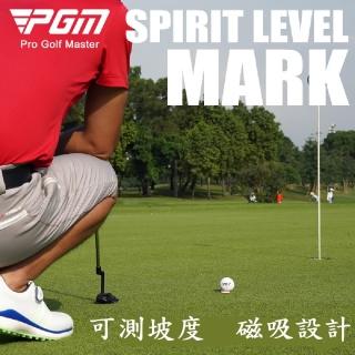 【Caiyi 凱溢】PGM高爾夫mark水平儀 馬克磁吸帽夾 2入/組(Mark果嶺球位標配件)