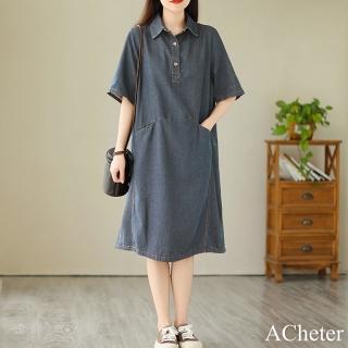 【ACheter】大碼休閒減齡遮肉短袖襯衫裙中長款軟牛仔連身裙洋裝#118543(藍色)