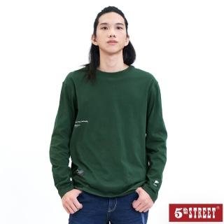 【5th STREET】男裝石頭分層山嶺印花長袖T恤-綠色(山形系列)