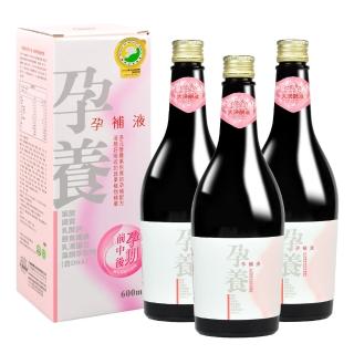 【大漢酵素】孕養孕補液X3瓶(600ml/瓶)