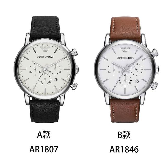【EMPORIO ARMANI】Emporio Armani 白面x黑色 三眼多功能 手錶 AR1807.AR1846