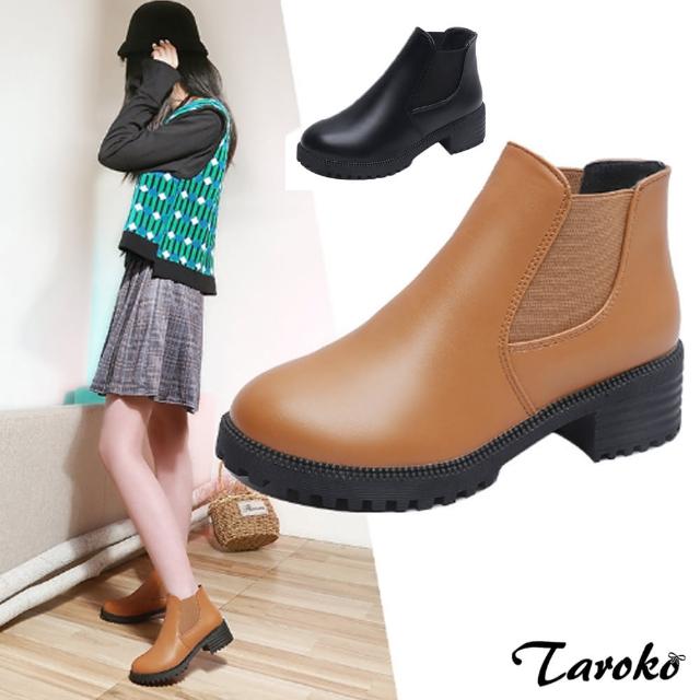 【Taroko】初秋素色絨裡拉鍊圓頭粗跟短靴(2色可選)