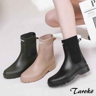 【Taroko】輕盈好穿防水圓頭厚底短筒雨靴(2款3色可選)