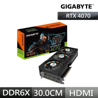【GIGABYTE 技嘉】GeForce RTX 4070 GAMING OC 12G顯示卡