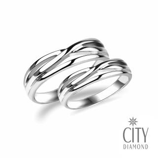 【City Diamond 引雅】『編織愛』14K白K金結婚戒指 對戒(誓言系列)