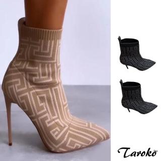 【Taroko】歐美幾何針織彈力襪尖頭細高跟短靴(2色可選)