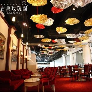 【台北/台中 古典玫瑰園】小王子經典下午茶單人套餐(2張組↘)