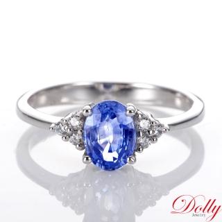 【DOLLY】1克拉 天然藍寶石14K金鑽石戒指
