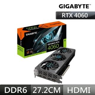 【GIGABYTE 技嘉】GeForce RTX 4060 EAGLE OC 8G 顯示卡