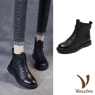 【Vecchio】真皮馬丁靴 牛皮馬丁靴/全真皮頭層牛皮閃耀亮片飾帶造型馬丁靴(黑)