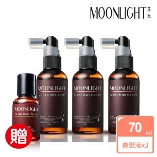 【Moonlight 莯光】進化版 豐盈生機毛囊精華液 70mL x3入(贈進化版 茶樹控油洗髮精 50ML)