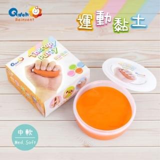 【Q-doh】運動黏土-單盒100g橘色+塑膠桿棍壓模組(中軟質 21130101 可用於復健)