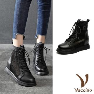 【Vecchio】真皮馬丁靴 內增高馬丁靴/全真皮頭層牛皮網紗拼接內增高時尚馬丁靴(黑)