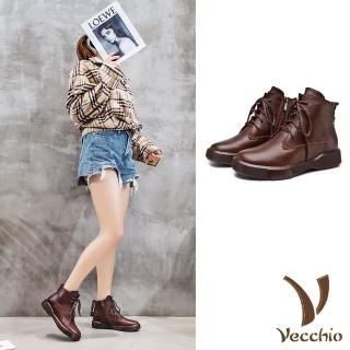 【Vecchio】真皮短靴 平底短靴/全真皮頭層牛皮時尚百搭舒適平底休閒短靴(棕)