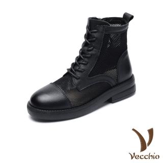 【Vecchio】真皮馬丁靴 粗跟馬丁靴/全真皮頭層牛皮透氣網布拼接時尚粗跟馬丁靴(黑)