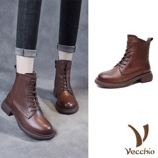 【Vecchio】真皮馬丁靴 粗跟馬丁靴/真皮頭層牛皮復古版型時尚側拉鍊粗跟馬丁靴(棕)