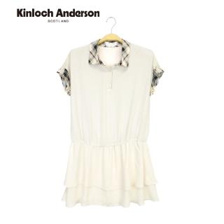 【Kinloch Anderson】氣質剪接格紋半開襟縮腰上衣 金安德森女裝 KA078101737(米卡其)