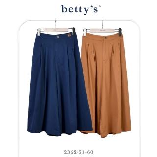 【betty’s 貝蒂思】腰鬆緊打摺口袋素色寬褲(共二色)
