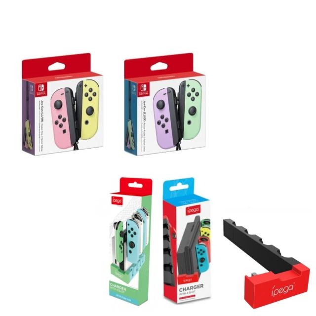 【Nintendo 任天堂】新色上市 Switch Joy-con 原廠手把+副廠 蟒蛇四充 充電底座(紫綠 粉黃 台灣公司貨)