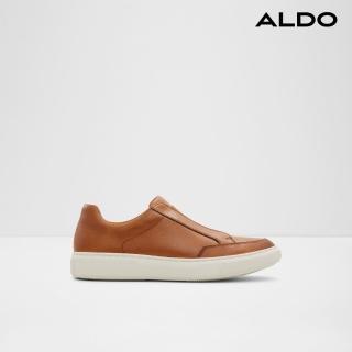 【ALDO】EDMUND-簡潔有型真皮休閒鞋-男鞋(棕色)