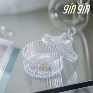 【gin gin】可愛法式玻璃收納罐(飾品收納 首飾收納 禮物盒 收納盒)