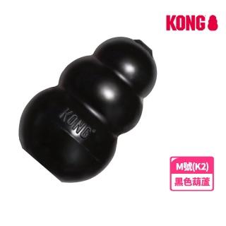 【KONG】耐咬黑葫蘆-M號-K2(狗玩具/犬玩具)