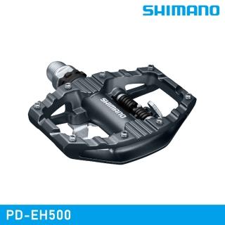 【城市綠洲】SHIMANO PD-EH500 SPD踏板(自行車踏板 公路車踏板)