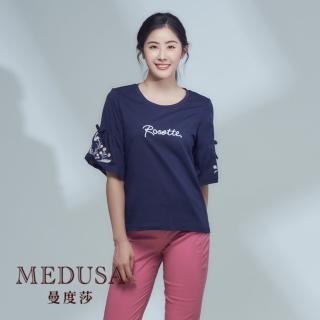 【MEDUSA 曼度莎】現貨-ICare Rosette 刺繡荷葉袖造型T恤（M-2L）｜女上衣 短袖上衣 休閒上衣(112-10051)
