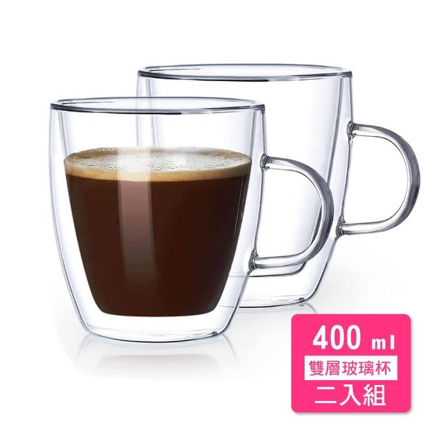 2件組-雙層玻璃馬克杯400ml(馬克杯咖啡拉花大杯口MUG耐熱保溫保冰)(保溫杯)