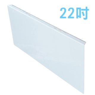 【台灣製~護視長】22吋 抗藍光液晶螢幕護目鏡(HP NEW系列)