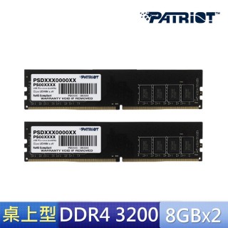 【PATRiOT 博帝】DDR4 3200 16GB 桌上型記憶體(8GBx2)