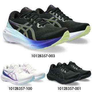 【asics 亞瑟士】GEL-KAYANO 30 女款 慢跑鞋 一般楦(1012B357-003-100-001 黑藍 白紫 黑 支撐型 亞瑟膠)