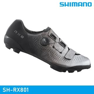 【城市綠洲】SHIMANO SH-RX801 SPD自行車卡鞋 / 銀色(車鞋 自行車鞋 卡式車鞋)