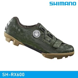 【城市綠洲】SHIMANO SH-RX600 SPD自行車卡鞋 / 綠色(車鞋 自行車鞋 卡式車鞋)