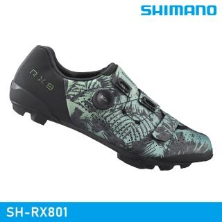 【城市綠洲】SHIMANO SH-RX801 SPD自行車卡鞋 / 棕梠葉(車鞋 自行車鞋 卡式車鞋)